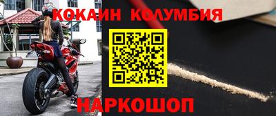 гашик Тула