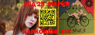 а пвп мука Туймазы