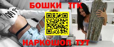 а пвп мука Туймазы