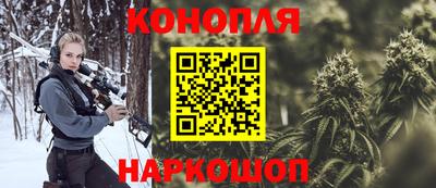 а пвп мука Туймазы