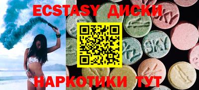 а пвп мука Туймазы
