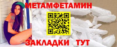а пвп мука Туймазы