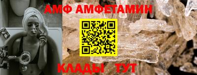 гашик Тула