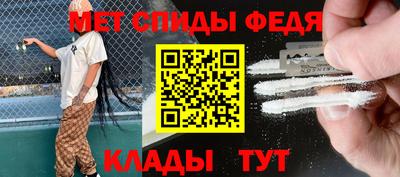 гашик Тула