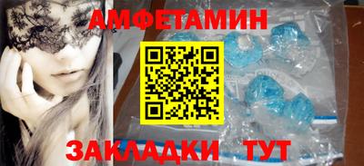 гашик Тула