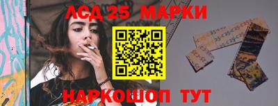а пвп мука Туймазы