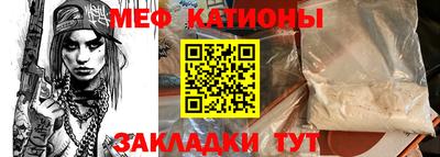 а пвп мука Туймазы